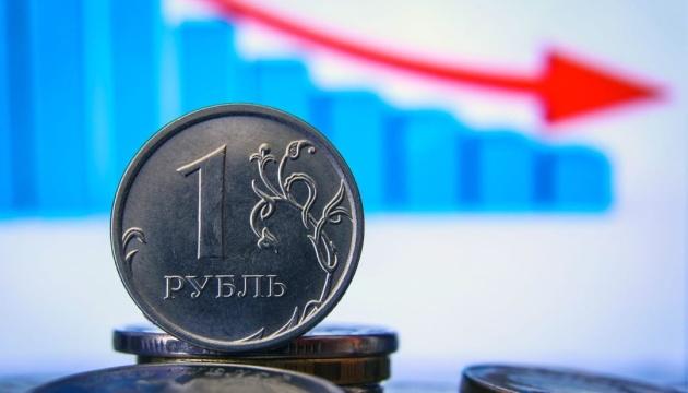Индекс Мосбиржи упал на фоне пошлин для Индии за покупку нефти из России